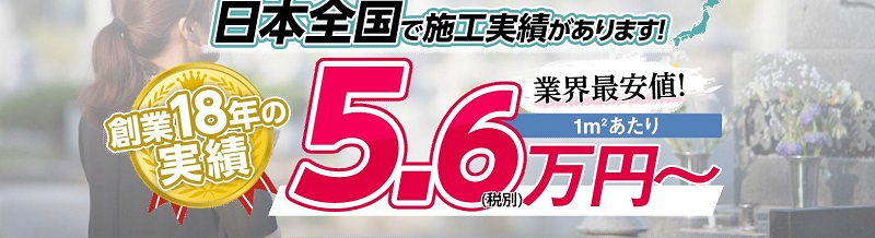 hoge1情報サイト